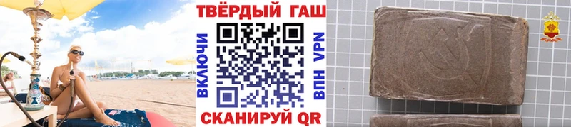 Амфетамин Черемхово