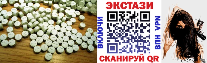 Ecstasy Philipp Plein  цены   shop Telegram  Черемхово 