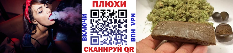 где найти   Черемхово  мориарти формула  ГАШ ice o lator 
