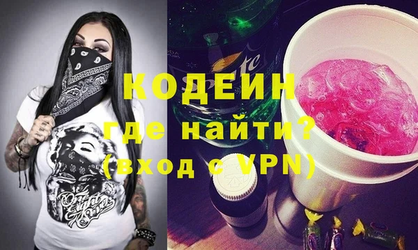 jwh Струнино