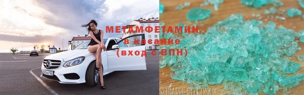 jwh Струнино