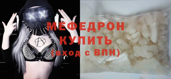 jwh Струнино