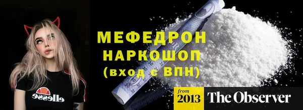 jwh Струнино