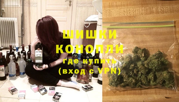 jwh Струнино
