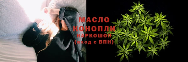 jwh Струнино