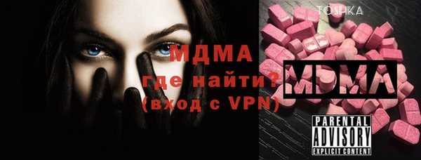 дистиллят марихуана Ступино