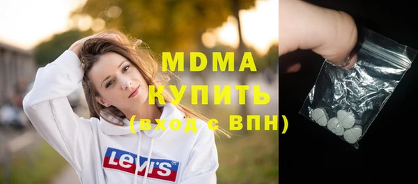 jwh Струнино