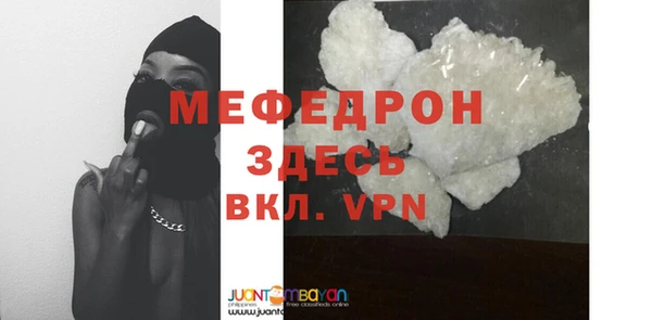 дистиллят марихуана Ступино