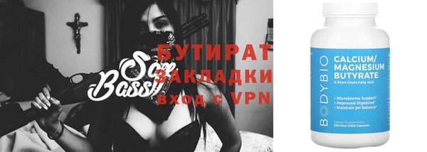 jwh Струнино