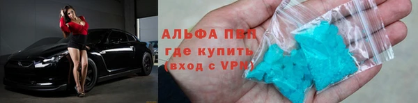 jwh Струнино