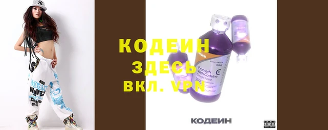 дистиллят марихуана Ступино