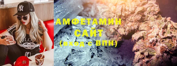 jwh Струнино