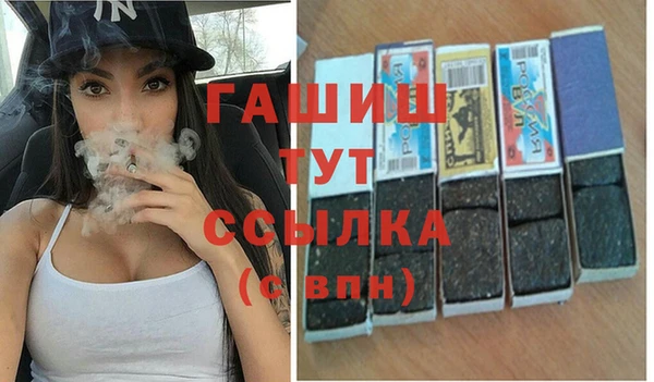 jwh Струнино
