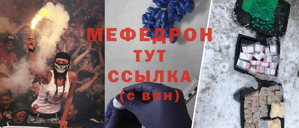 apvp Зуевка
