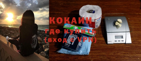 хмурый Богородицк