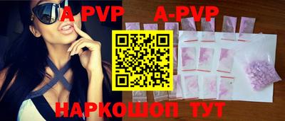 дистиллят марихуана Нальчик