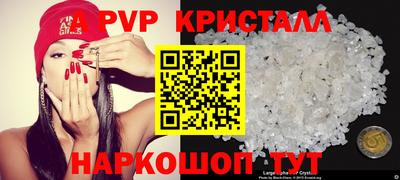 кокаин перу Нарткала