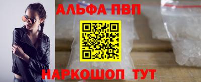 дистиллят марихуана Нальчик