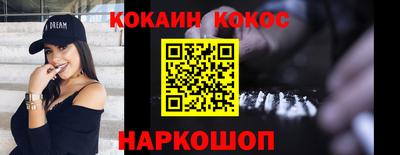 дистиллят марихуана Нальчик