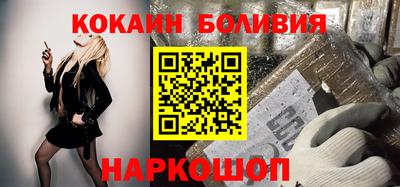 дистиллят марихуана Нальчик