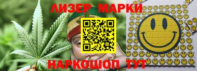 мдпв Наро-Фоминск