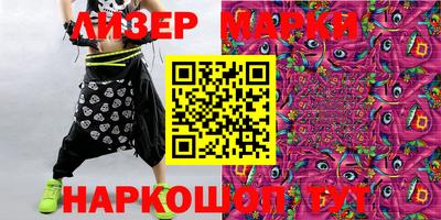 мдпв Наро-Фоминск