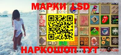 дистиллят марихуана Нальчик