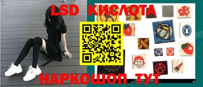дистиллят марихуана Нальчик