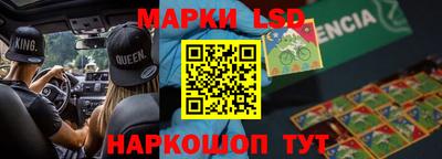 мдпв Наро-Фоминск