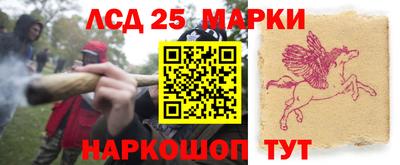 кокаин перу Нарткала