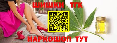 кокаин перу Нарткала