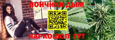 кокаин перу Нарткала
