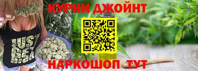 мдпв Наро-Фоминск