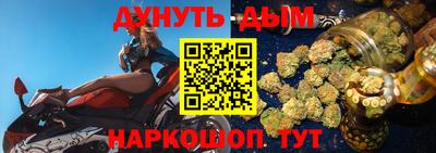 кокаин перу Нарткала