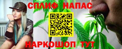 мдпв Наро-Фоминск