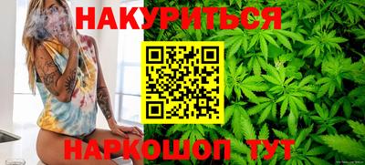 кокаин перу Нарткала
