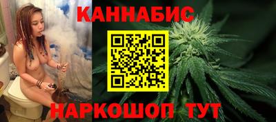 дживик Славянск-на-Кубани