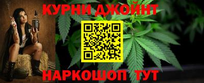 кокаин перу Нарткала