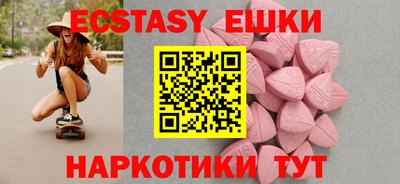 кокаин перу Нарткала