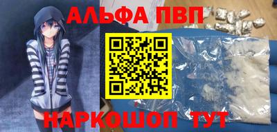 кокаин перу Нарткала
