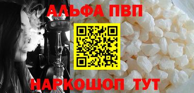 мдпв Наро-Фоминск