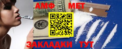 мдпв Наро-Фоминск