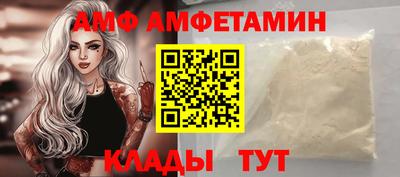 кокаин перу Нарткала