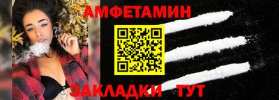 кокаин перу Нарткала