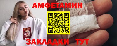 дистиллят марихуана Нальчик