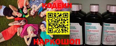 кокаин перу Нарткала