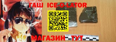кокаин перу Нарткала