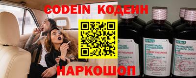 дистиллят марихуана Нальчик