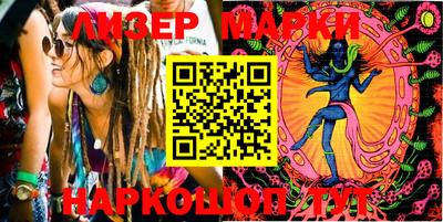 кокаин перу Нарткала