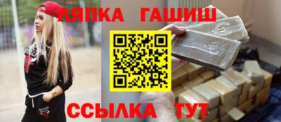 дистиллят марихуана Нальчик